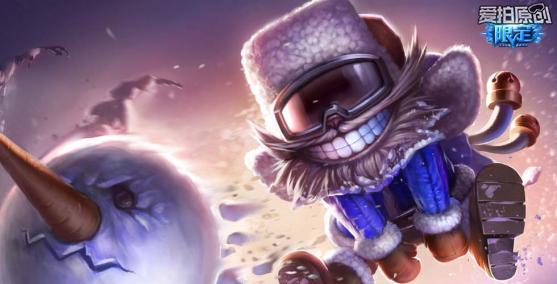 lol吉格斯强势,吉格斯技巧lol介绍