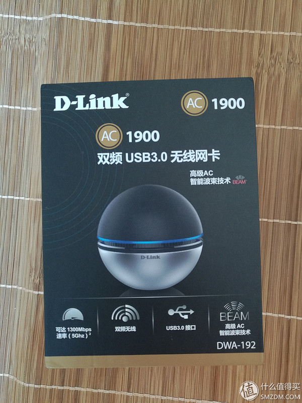 d-link无线网卡,dlinkdwa-140无线网卡使用说明
