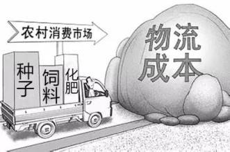 农资电商有哪些模式,农资电商模式有哪些