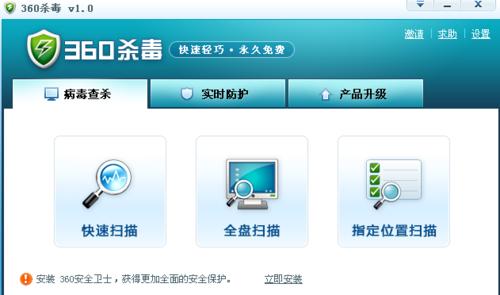 迅雷没有超级会员下载进度为零,迅雷下载中断后下载不了怎么办