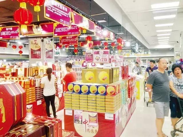 东莞市月饼质量要求,有问题的月饼都是有哪些牌子