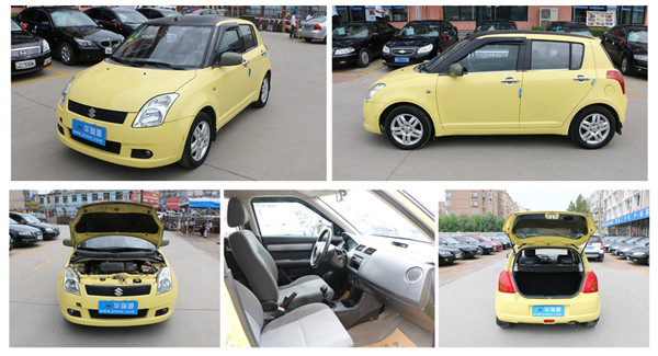 华瑞源新车多少钱,华瑞源二手车suv车