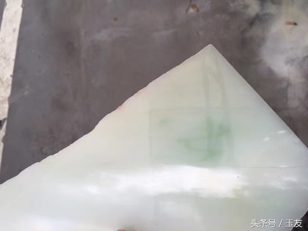 一块陪我走到马代的玉