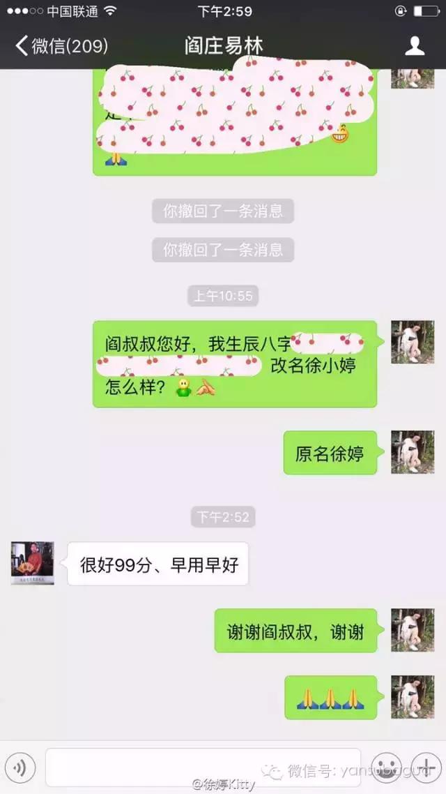 癌症去世的女演员,患癌去世的年轻女演员