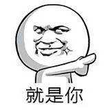 小新学日语,怎么套路学日语的女孩子