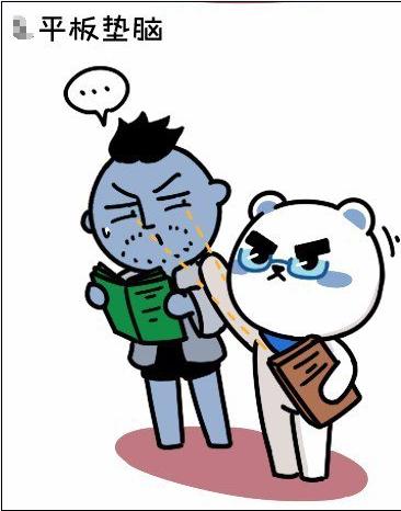 平胸男生有什么好处,平胸对男生有吸引力吗