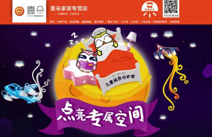 干货logo设计在线,如何让消费者记住你的品牌名字