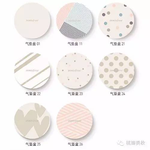 悦诗风吟最火爆款,悦诗风吟最新款