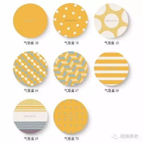 悦诗风吟最火爆款,悦诗风吟最新款