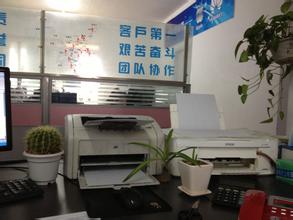 办公室有电脑、打印机、复印机会对胎儿造成影响？