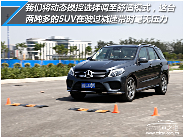 2018款奔驰gle400臻藏版8万公里,动力评测奔驰