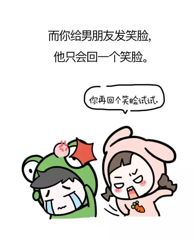 求问大神泷泽萝拉是什么花？