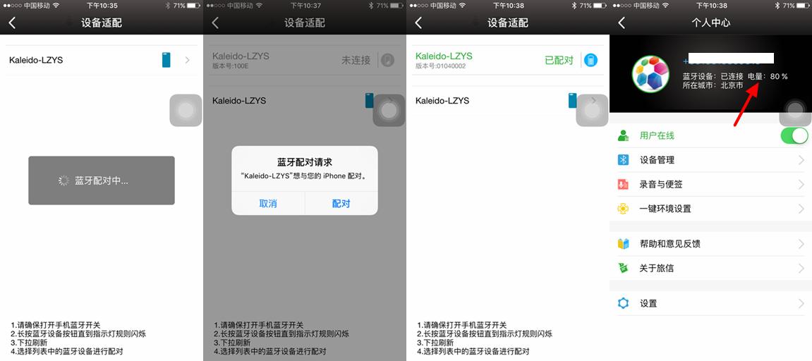 能插电话卡的手机壳,能卡手机的手机壳