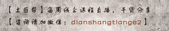 千牛怎么弄子账号,千牛怎样登入子账号