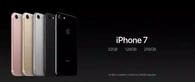 iPhone7出了，去那里可以买到最便宜的价格？-大华出国