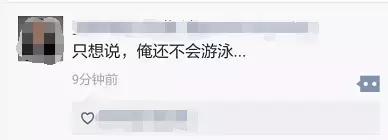 iPhone7出了，去那里可以买到最便宜的价格？-大华出国