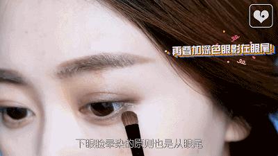 内双眼影手残画法,手残党也能学会的眼影画法