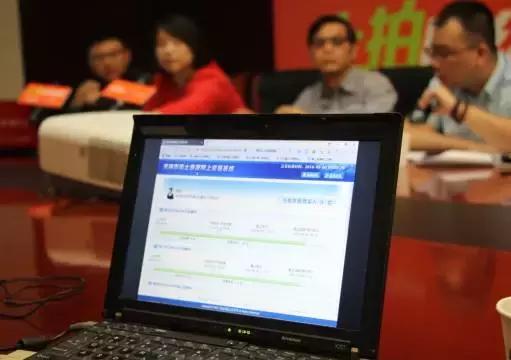 无锡惠山区最新地王,惠山区最新地王