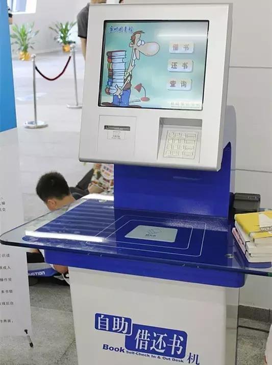 深圳通可以干嘛,深圳通免费乘车怎么用