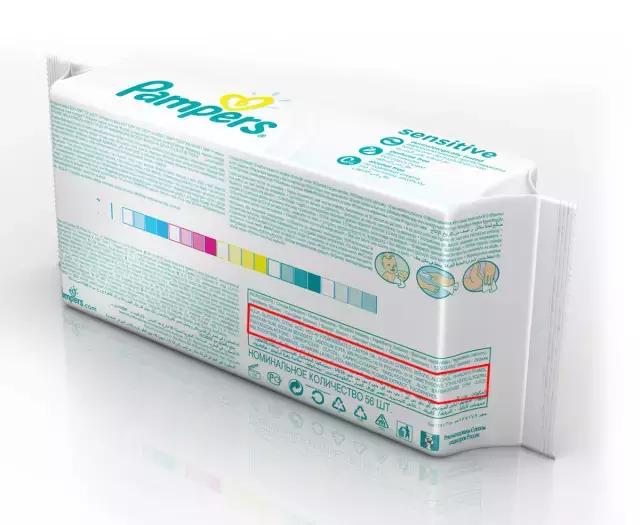 婴儿湿巾含有什么成分是有害的,婴幼儿湿巾是必备吗