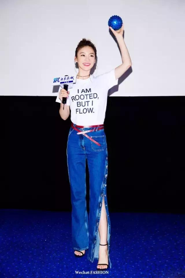 刘诗诗阔腿裤,刘诗诗穿阔腿裤太惊艳