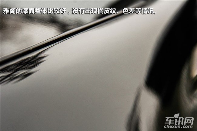 12年雅阁整车原漆,二手雅阁车怎么鉴定是否调表