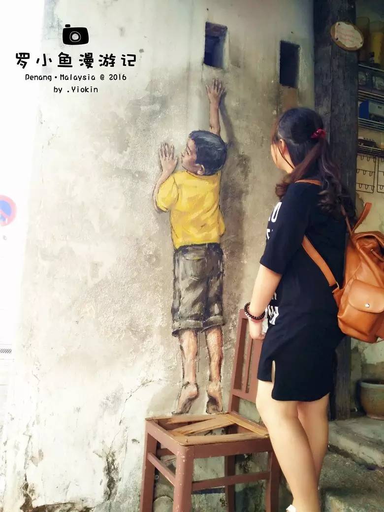 《爱上一座城》,因为一部剧爱上一座城