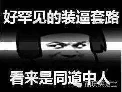 苏颂造的最老的天文钟,苏颂等人制造最古老的天文钟