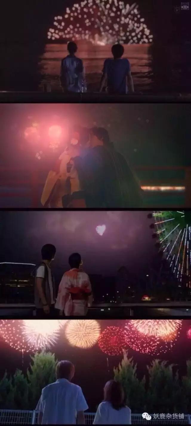 铁打的山崎贤人女装,山崎贤人撩人的话