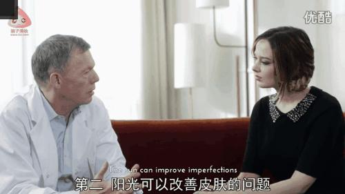 祛痘还是不要和三纲五常斗了，法国顶级皮肤科大夫有话说