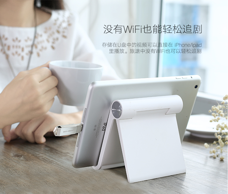 电影内存不够怎么办,苹果内存不够怎么存视频