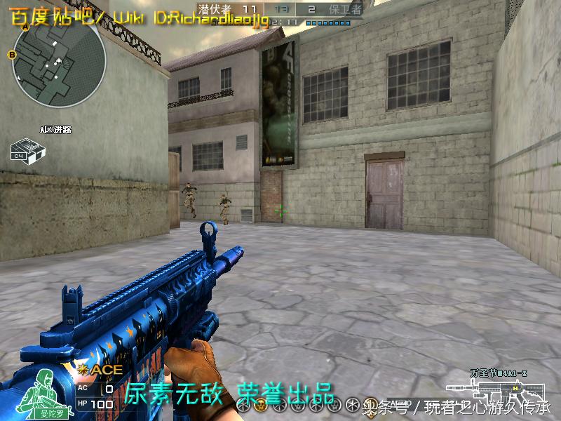 全服最稀有武器排名,全服最稀有的四款套装和平精英