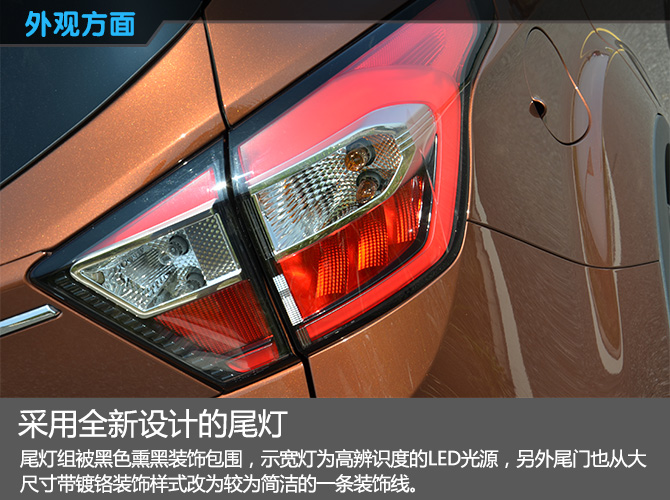 插上翅膀飞,长安福特翼虎试驾视频