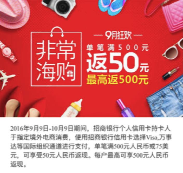 有哪些海购网站,靠谱海淘网站推荐