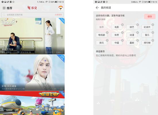 双摄表现绝赞！cool1dual评测：最值得购买的千元机