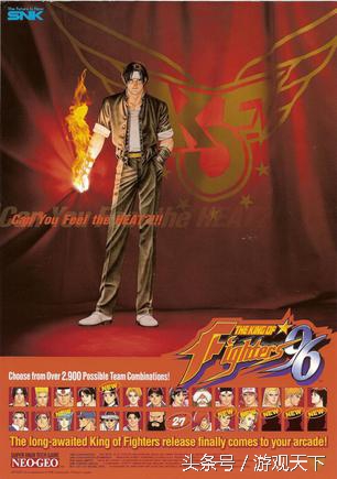 拳皇各个版本特点,拳皇系列为什么衰落