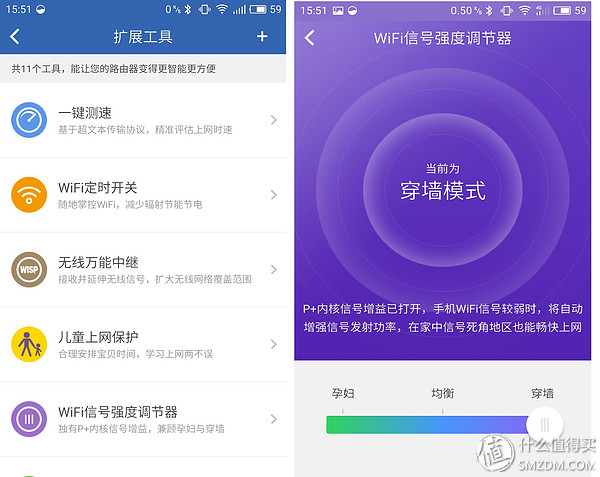360p1路由器支持千兆网吗,360路由器p1是百兆还是千兆