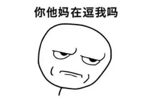 谁说国足没有荡气回肠的点球大战,国足有能力的前锋