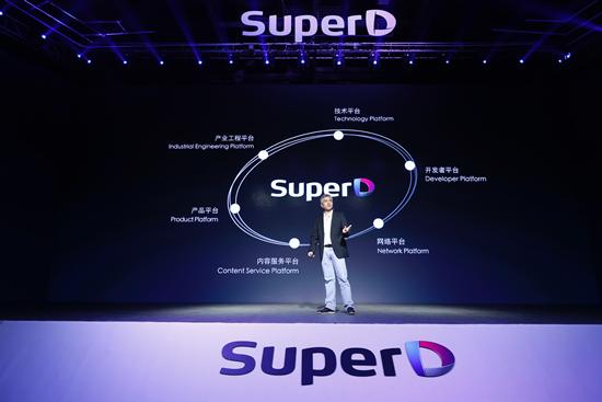 智能全息投影手机,全息投影有多震撼