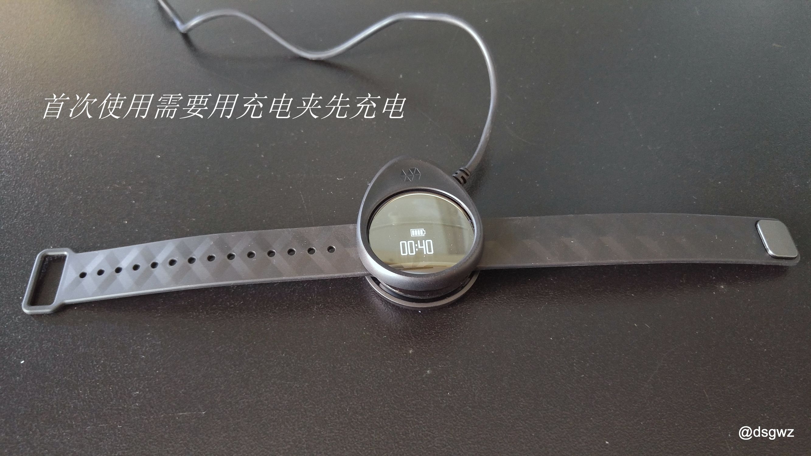 手环值得买哪一款,手环产品推荐