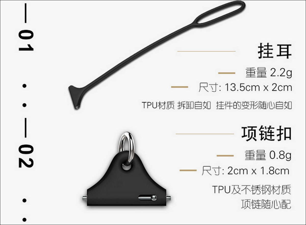 手环值得买哪一款,手环产品推荐