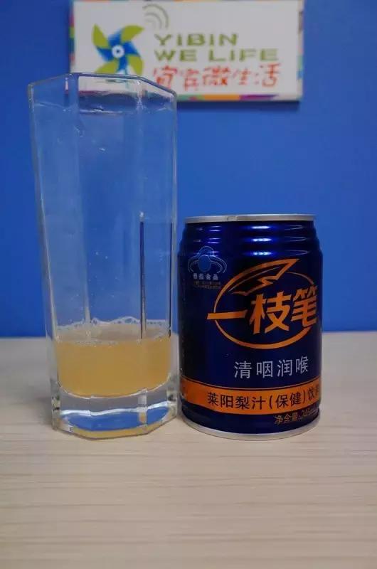 超市里常见的饮料测评,超市里所有的饮料买一遍