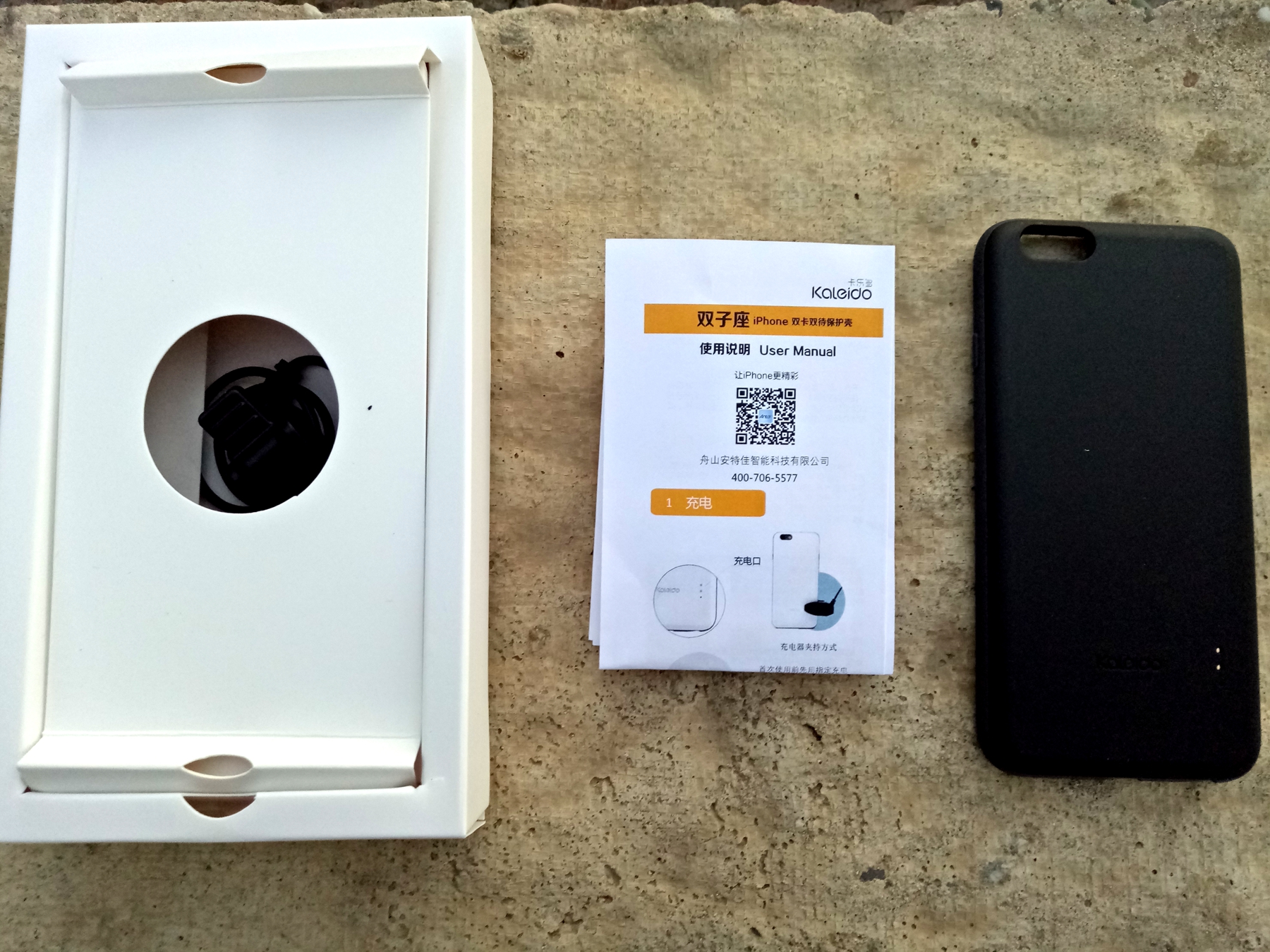 能插电话卡的手机壳,能卡手机的手机壳