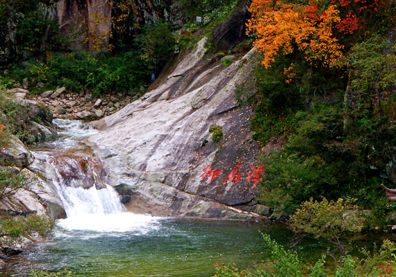 栾川养子沟旅游驿站,栾川养子沟景区
