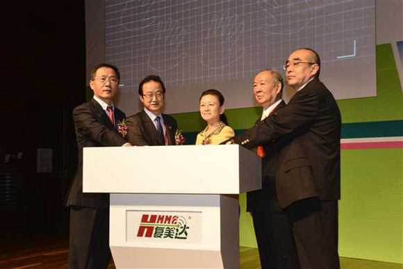 用于治疗红胎记的一类新药海姆泊芬有望今年上市