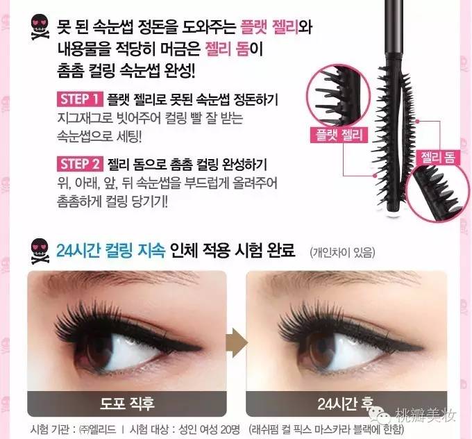 蹇鏂伴矞鍑虹倝,蹇鏂伴椈鏂板搧涓婂競