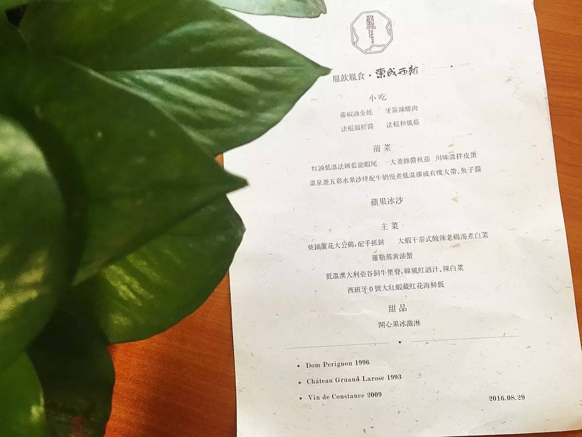 钢琴家赵胤胤有几段婚姻,赵胤胤钢琴水平