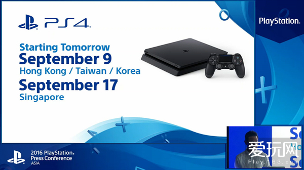 ps4夏季特惠2019,ps4发售日当天
