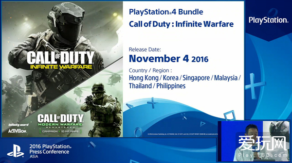 ps4夏季特惠2019,ps4发售日当天