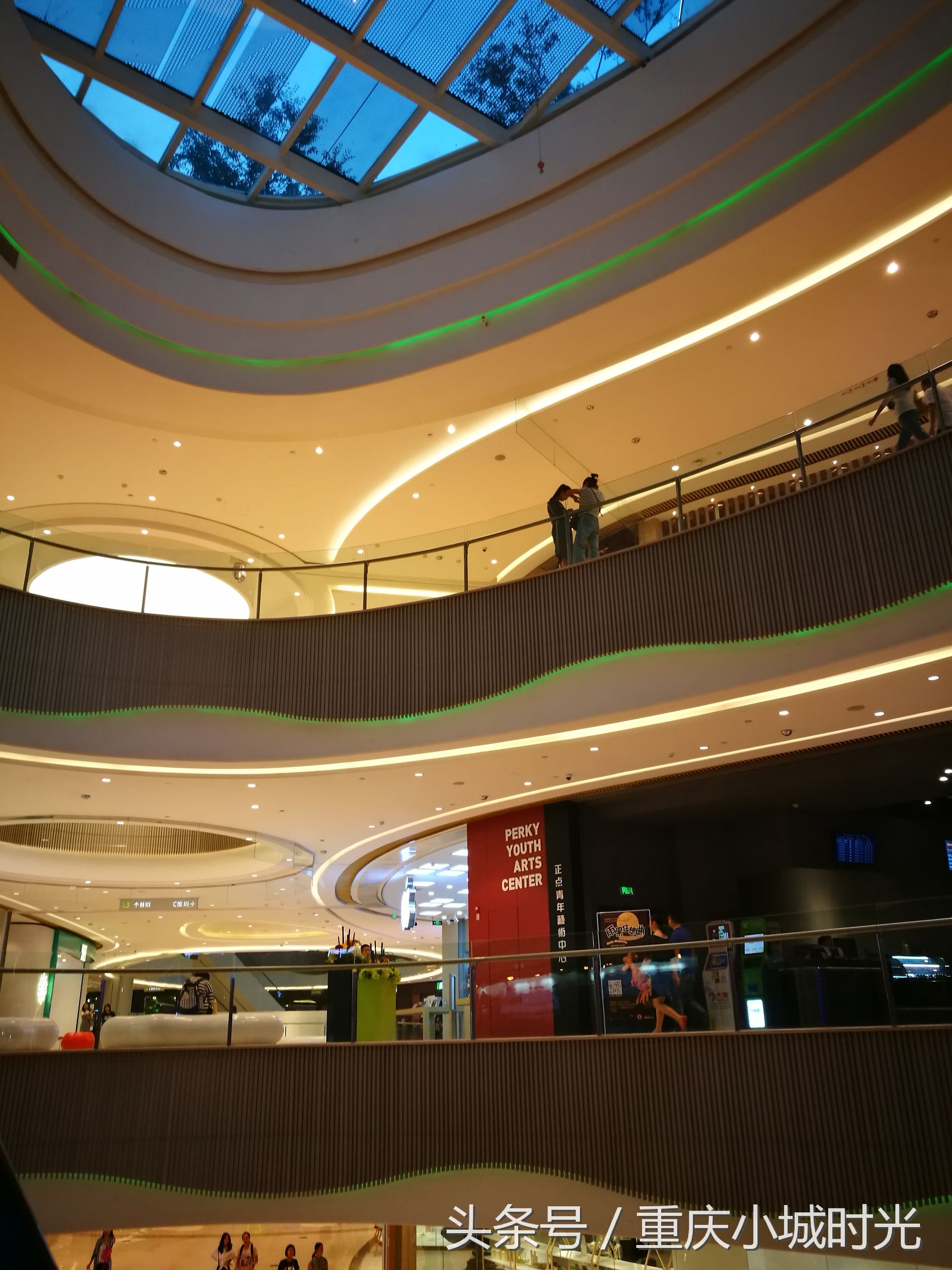 重庆大坪龙湖时代天街购物,大坪龙湖时代天街购物活动